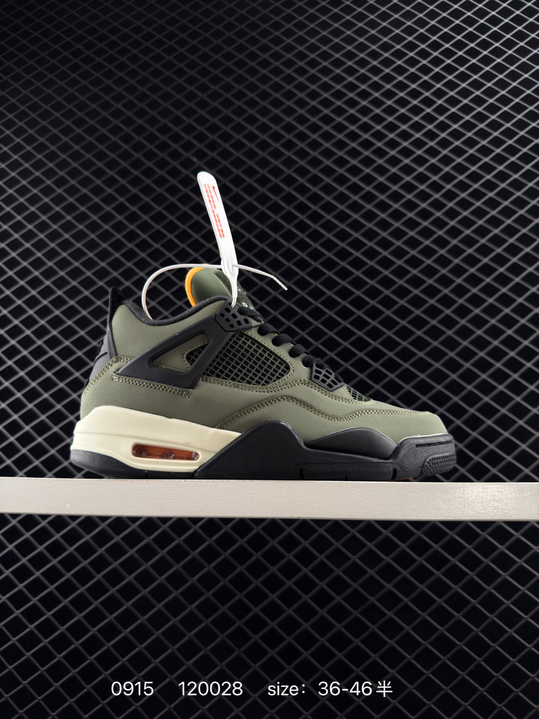 Nike Air Jordan 4 Retro Nike Air Jordan 4 Retro